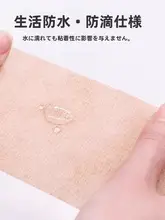 耐熱性鍋の取っ手カバー【高温対策・双耳付き】