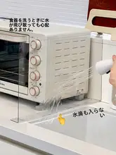 キッチンシンク 水飛び防止 水返し テープ 洗  面台 飛沫防止 防水 ボード