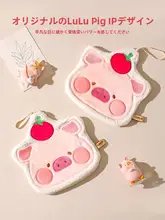 ハンドタオル ループ付き コラボ キュート おしゃれ キッチン 洗面所 「ルルピッグ」