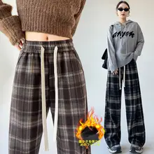 ヴィンテージチェックパターンのフレアパンツ【秋冬用・裏起毛・フィット】（セットアップ対応）