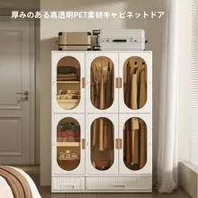 MAYIBOX 簡易収納ボックス【衣類収納可能・赤ちゃんのお部屋用・家用】
