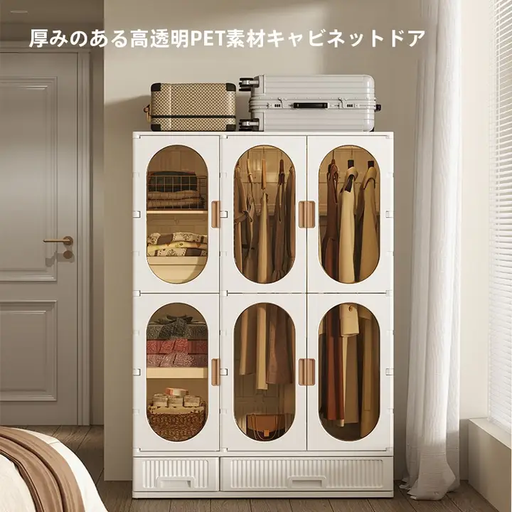 MAYIBOX 簡易収納ボックス【衣類収納可能・赤ちゃんのお部屋用・家用】