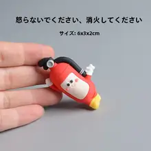 感情を安定させる癒し系置物【車載用・デスクに最適・心を落ち着かせるデザイン】