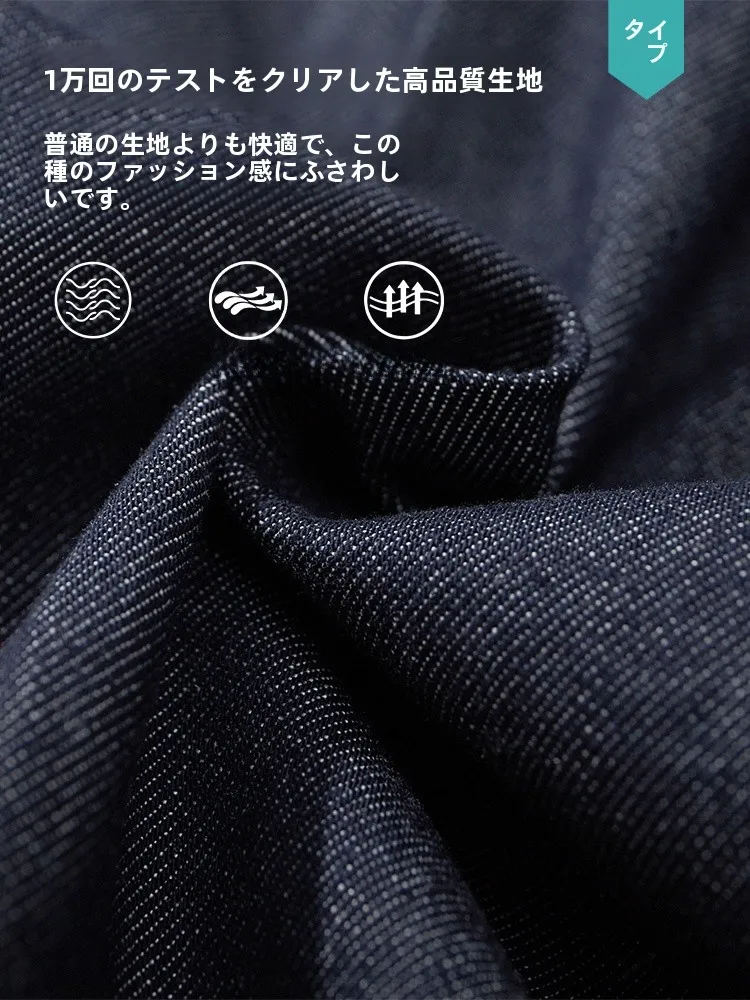 秋用 メンズワークシャツ ブルー長袖フィット：日系復古スタイルの日常使い方と実用性