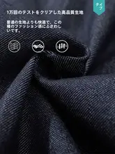 秋用 メンズワークシャツ【ブルー・長袖・フィット】