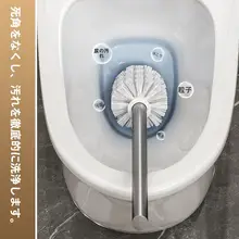 壁掛けトイレブラシホルダー【穴あけ不要・角がない設計・浴室用】