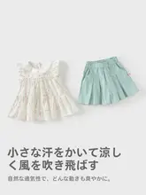 セットアップ 半袖Tシャツ ショートパンツ キッズ ガールズ 薄手 夏 おしゃれ