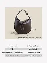 極上の柔らかさの本革トートバッグ【大容量・馬鞍デザイン・斜め掛け】