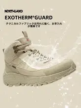 アウトドア用 メンズミッドカットハイキングシューズ【防風・撥水・滑り止め・軽量】