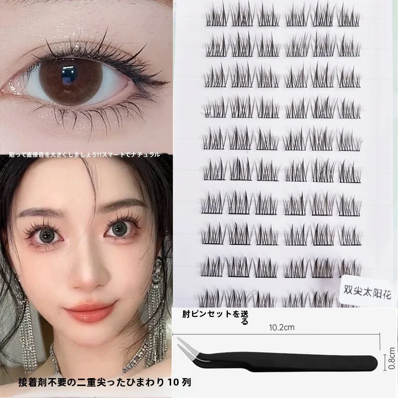 10秒マツエクで悩むなら、この自粘タイプのフェイクまつげが救う理由は？