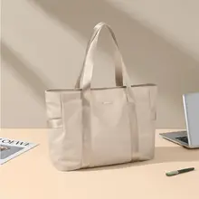 大容量トートバッグ【女性用・シンプルデザイン・通勤・ショルダーバッグ・パソコン収納】