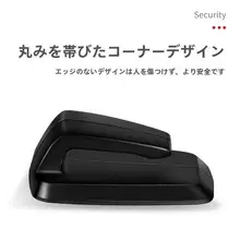 車載用 後部座席フック【多機能・粘着式・コンパクトデザイン】