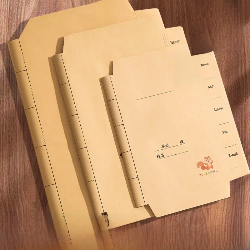 小学校用の書類を守るための「牛皮紙カバー」は、本当に必要なのか？
