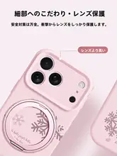 秋冬雪花デザインのiPhoneケース【全包・ストラップ付き・回転スタンド対応】