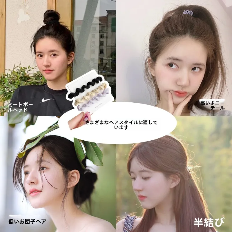 ヘアアレンジ ゴム一本はどう選ぶ？高級感と耐久性を両立する「レザー調」の選び方