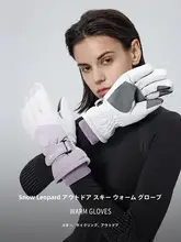 ゴラブジョイ 冬用 防水 スキーグローブ【手袋・保温・防風・男女兼用・厚手】