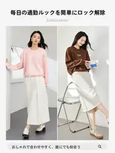 グラデーション立体蝶デザインのフーディー【ストレッチ・ゆったりフィット・秋用】