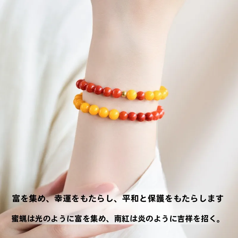 11月と9月の誕生石を比較するとき、実はこの天然南紅手串が一番おすすめ？
