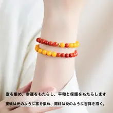 天然南紅の手串【二重輪・火焰模様・赤い瑪瑙・蜜蠟入り】