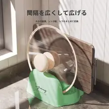 キッチン用 多機能鍋ふたラック【デスク上に最適な収納オーガナイザー】