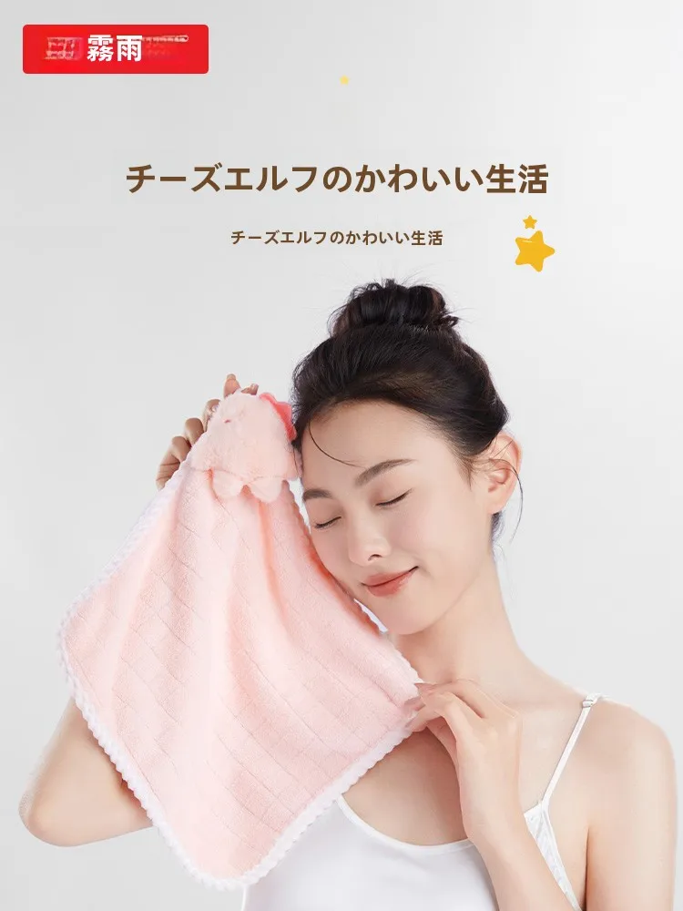 可掛け式吸水速乾タオル：家庭と子供部屋での湿度管理に最適な実用性を実証