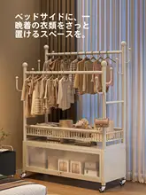 移動可能な二重層ハンガーラック【防塵カバー付き・寝室用・多機能】