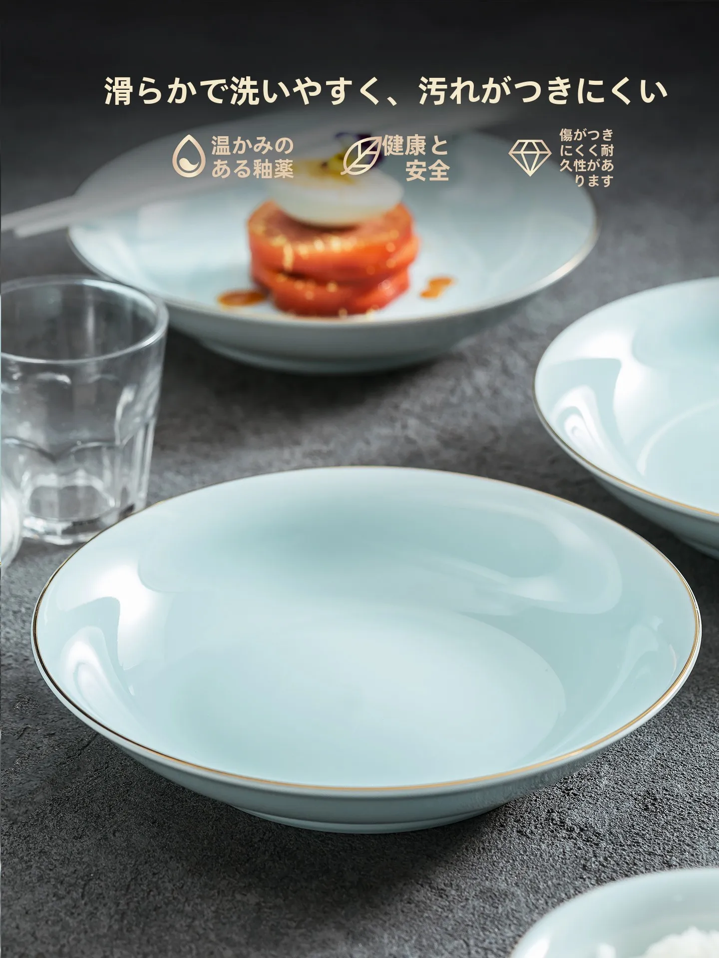 高級感漂う金彩の中華風陶器ディナープレート：デザイン性と実用性のバラ ンスを実現