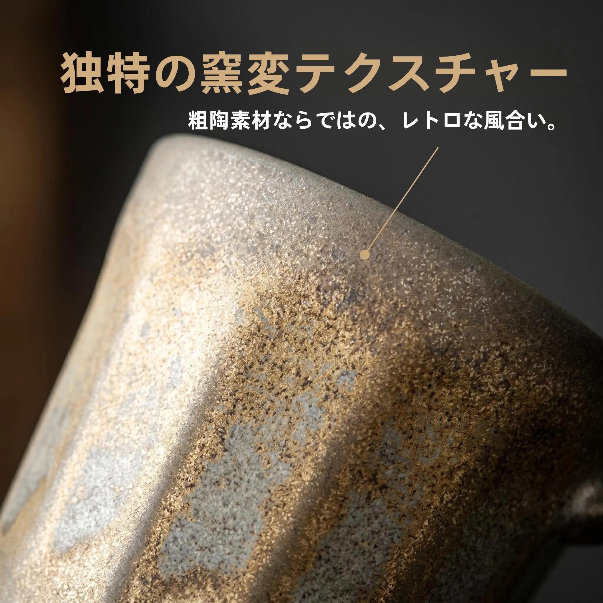 「万能カッ  プニトリ」は本当に万能なのか？実は、もっとシンプルな選択肢がある