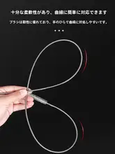 冷蔵庫用排水口クリーナー【毛ブラシ付き・家庭用・詰まり解消】