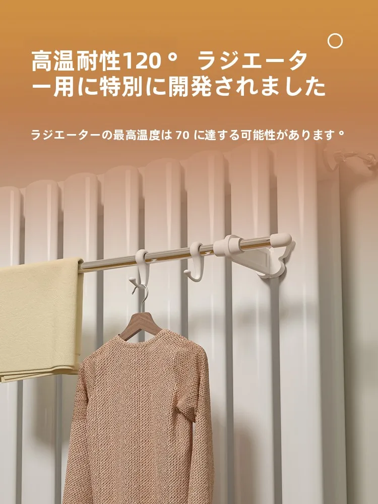 物干し金物を「おしゃれ」に変えるには？リアルな使い方と選び方を解説