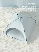 猫ハウス ペット用 四季対応 通気性 抗引っかき キャンバス ポータブル 組み立て不要