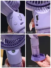 携帯型ミニUSB充電式扇風機【静音・デスク用・学生向け】