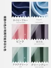 北欧風 窓カーテン【遮光・断熱・リビング用・フック付き】
