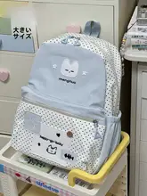 リュックサック レディース 軽量 大容量 おしゃれ スクール風 通学 中学生 高校生