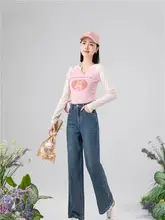 高腰ワイドストレートパンツ【春秋用・星空ブルー・ゆったりフィット】（セットアップ対応）