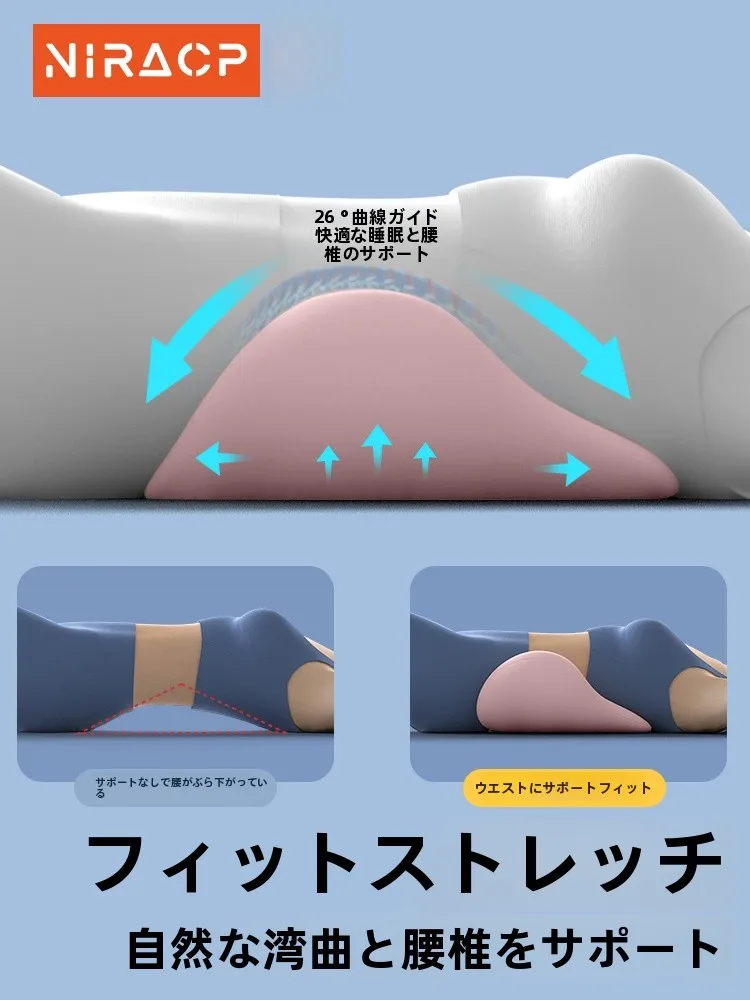 寝返り防止クッションを選ぶべきタイミングは？リアルな使い心地と選び方を解説