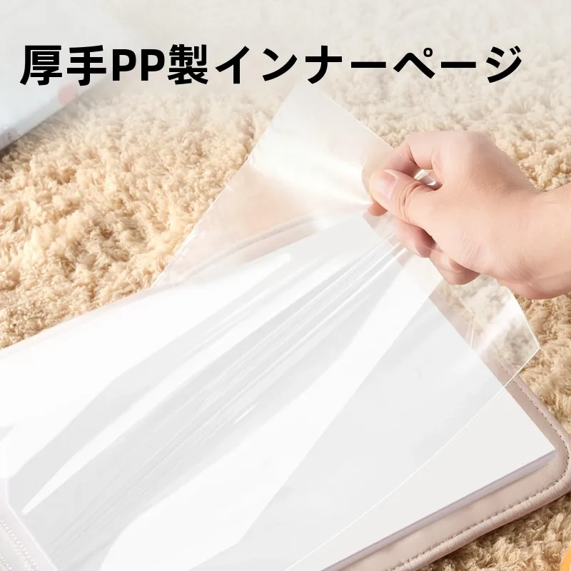 ベビーカレンダーを買うなら、この1冊が本当に役立つ？