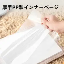 マタニティ手帳ケース エコー写真収納 バインダー式 ファスナー付き 持ち運び便利 妊娠中 妊婦健診