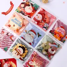 10cmクリスマス自己粘着袋【キャンディ・自封式・パーティー用・トナカイデザイン】