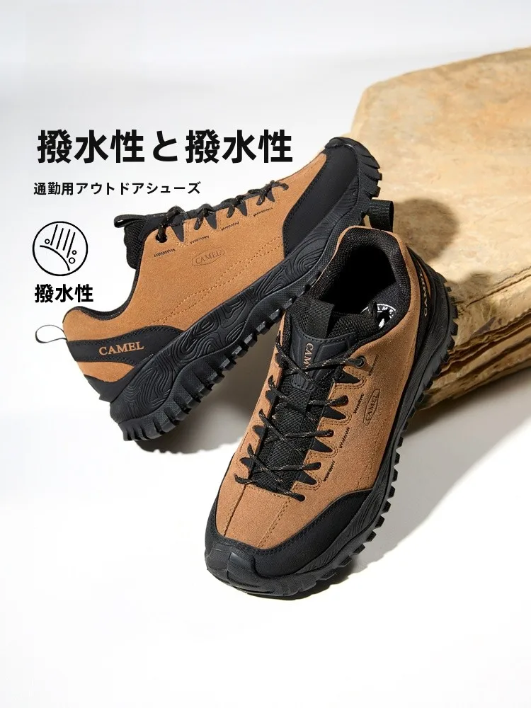 Camel G15A171025：防水加工のアウトドアカジュアルシューズが実際の使用シーンでどう活用されるか