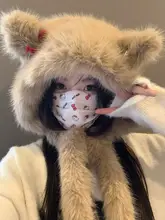 耳あて付き暖かいフワフワ帽子【蝶結びデザイン・防寒・冬用】