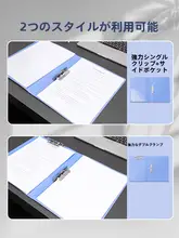 ファイル バインダー A4 強力クリップ 書類整理 分類 収納 オフィス 学生 勉強