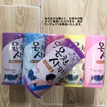 極上の柔らかさの長方形ボディタオル【自宅用・スキンケア・お風呂用】
