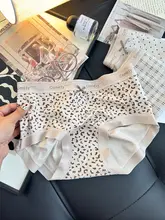 磨毛の柔らかさと豹柄デザインの純綿三角パンツ【無痕・春夏用・女性用】