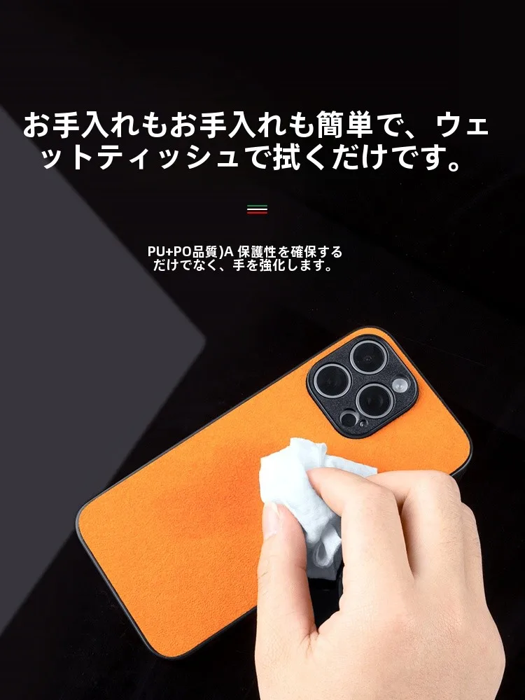 iPhone12 Pro ケース ハイブランド メンズ と iPhone13 Pro ケース ハイブランド メンズ で迷うなら、これが正解？