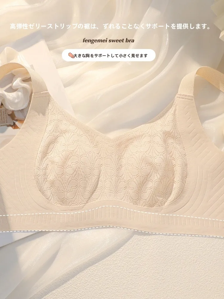 ノンワイヤー育乳ブラ【夏用・薄手・バニーイヤーデザイン】の使い方と特性