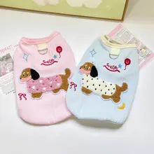 小型犬用秋季ペット服【防汚・毛が抜けない・屋外用・可愛いデザイン・リード対応】