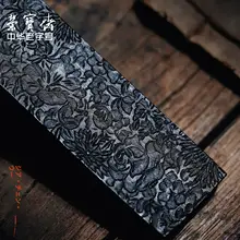 自家製墨の油煙墨【書道・国画用】