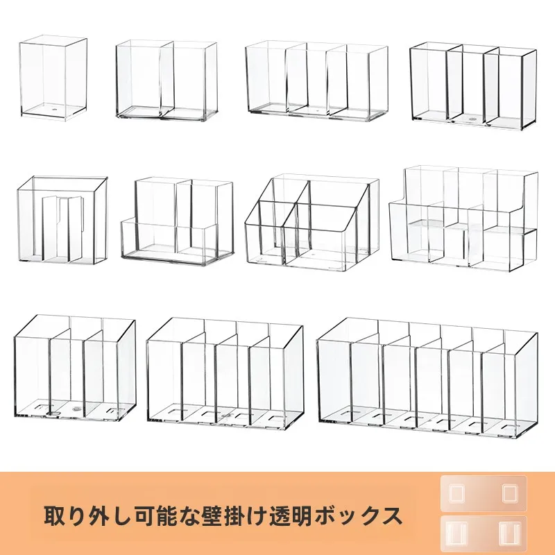 アクリル製透明ペン立て：高級感と収納効率を両立する事務用品の選択肢