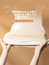 暖かい女性用タンクトップ【胸パッド付き・フリース・厚手・ウール素材】